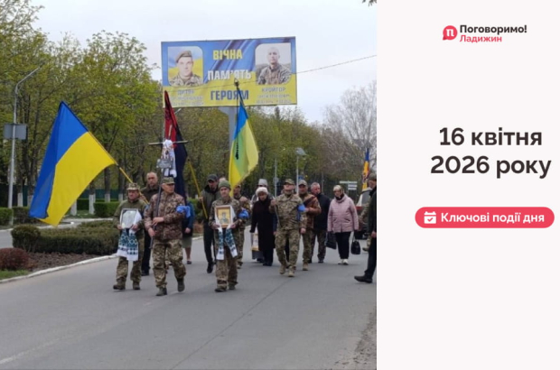 09689176-d028-4b02-b9aa-48adcc0df2c9