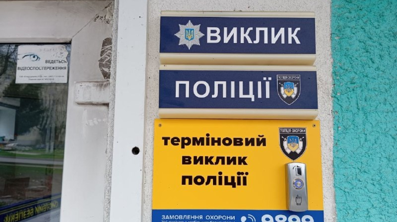 0a6849eb-ba29-4f71-b37a-d60c4b671627