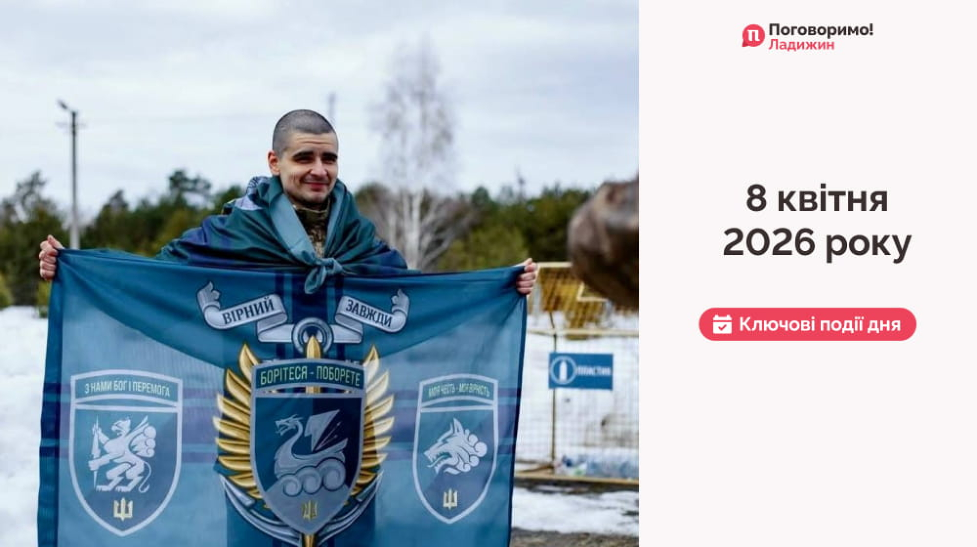 203729-c4c1-48cb-9385-fc507f0d2588