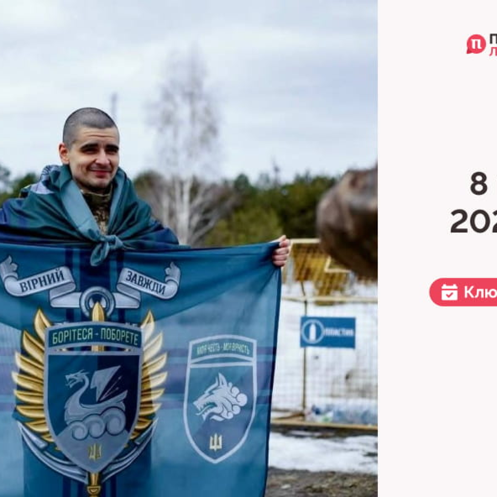 203729-c4c1-48cb-9385-fc507f0d2588