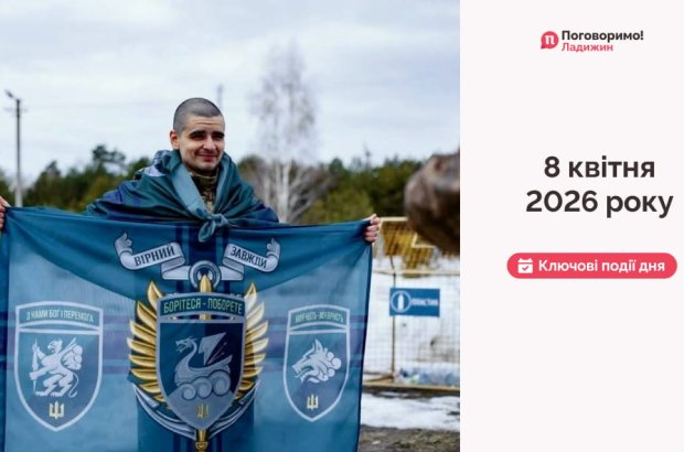 203729-c4c1-48cb-9385-fc507f0d2588