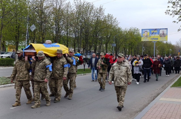 20d29d1a-763b-4b09-a138-8bc5ae7b3ece