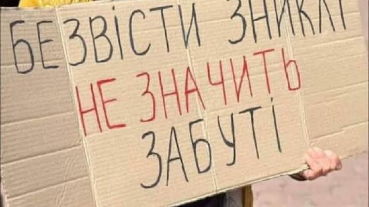 2787ffbc-71fe-4897-a060-e2b5752c9579