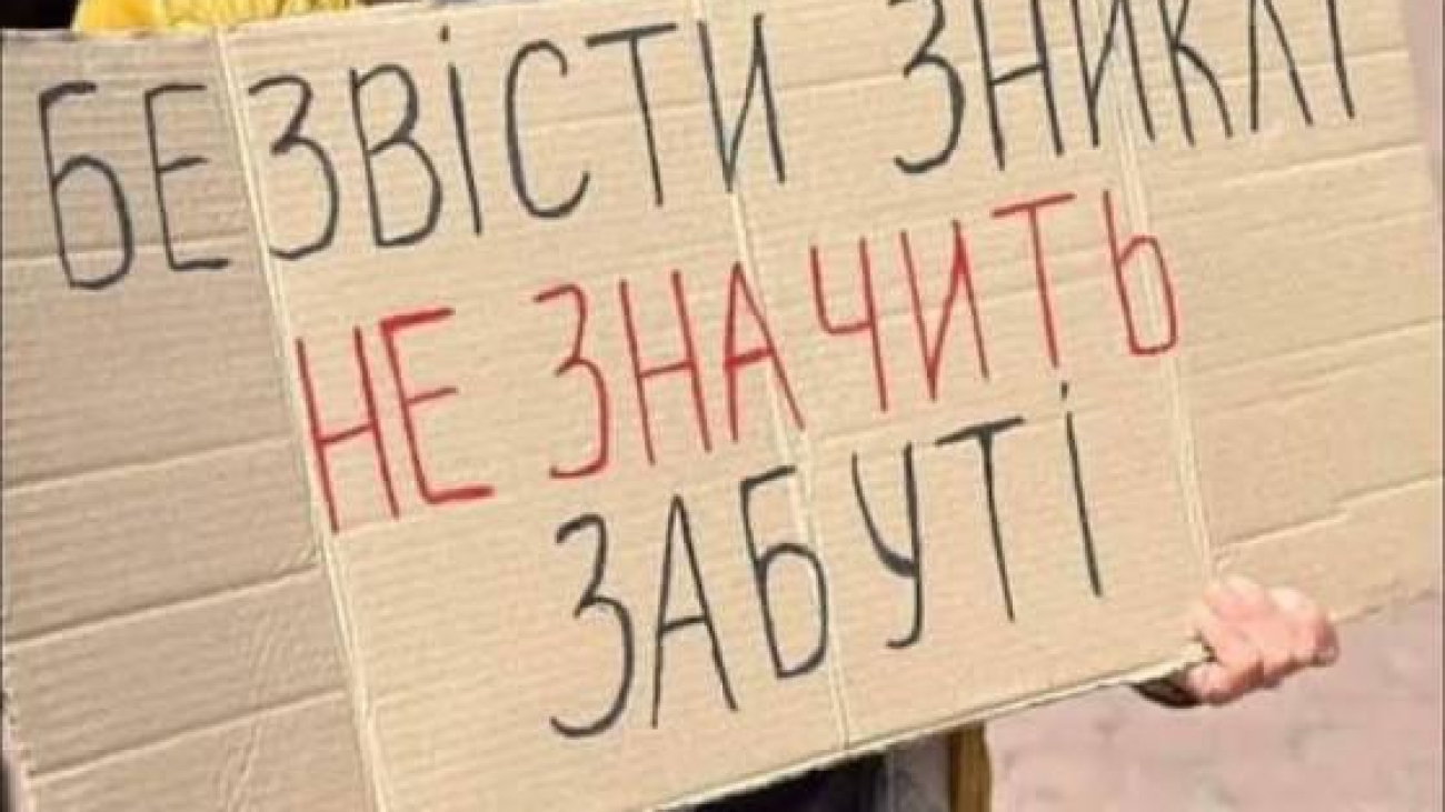 2787ffbc-71fe-4897-a060-e2b5752c9579