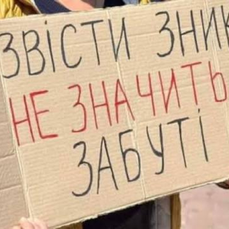 2787ffbc-71fe-4897-a060-e2b5752c9579