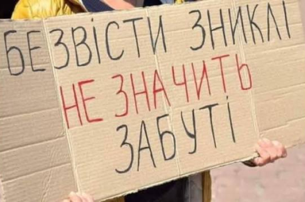 2787ffbc-71fe-4897-a060-e2b5752c9579