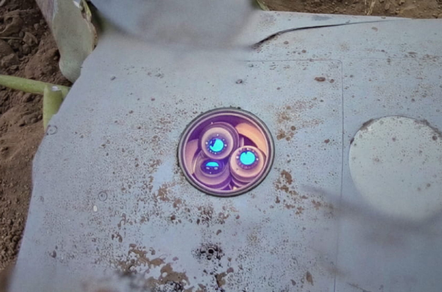 29280a5e-e6f3-4b79-ae45-7e9a93c0258a