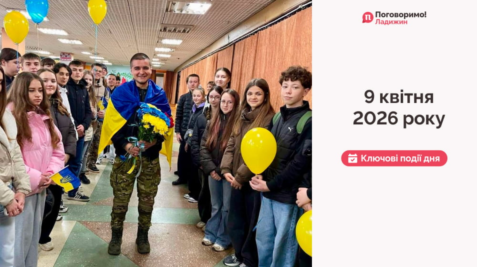 2c72d188-c0e6-448e-bf9b-c06e82d29c13