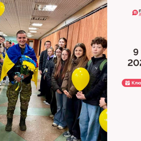 2c72d188-c0e6-448e-bf9b-c06e82d29c13