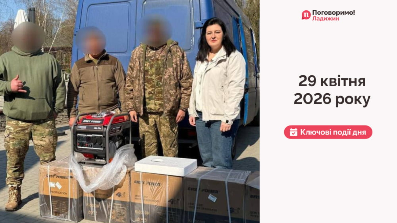 2f74b404-c24e-40c7-bbe4-6aab23e63199