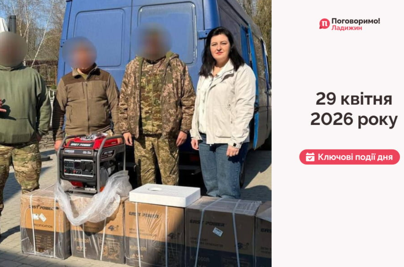 2f74b404-c24e-40c7-bbe4-6aab23e63199