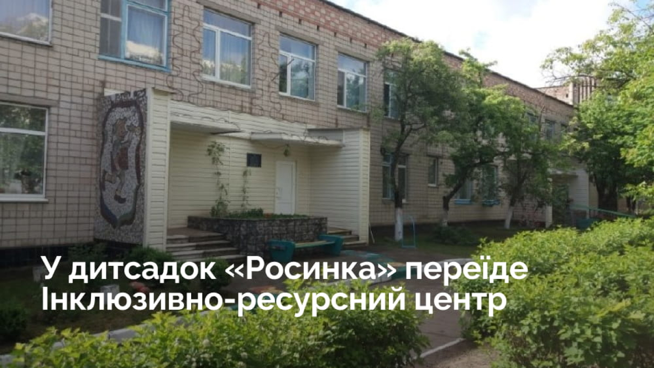 328fac11-b29b-4f60-ba89-330a7c27bf37 (1)