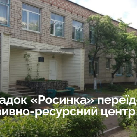 328fac11-b29b-4f60-ba89-330a7c27bf37 (1)