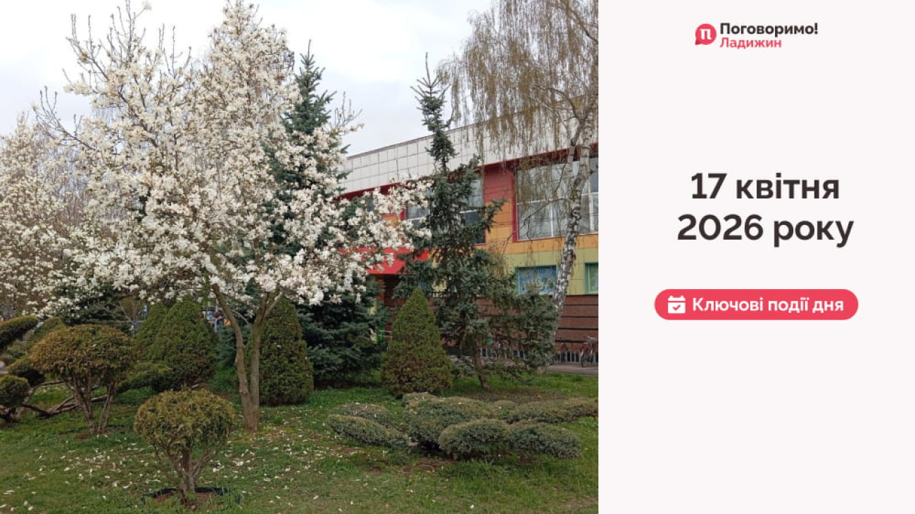 3ac1daf4-9fd6-46ae-b275-f58473ee1dda