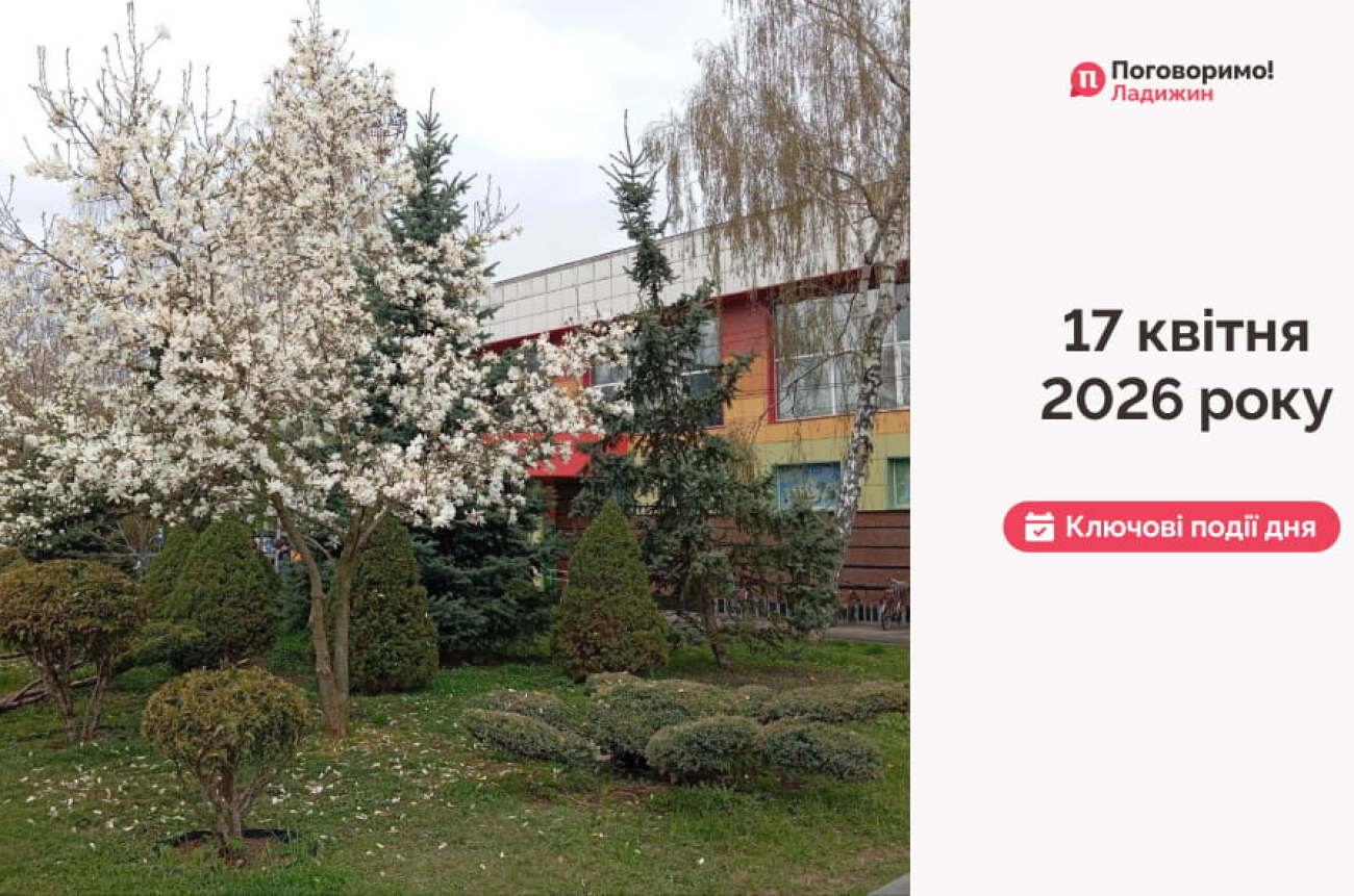 3ac1daf4-9fd6-46ae-b275-f58473ee1dda