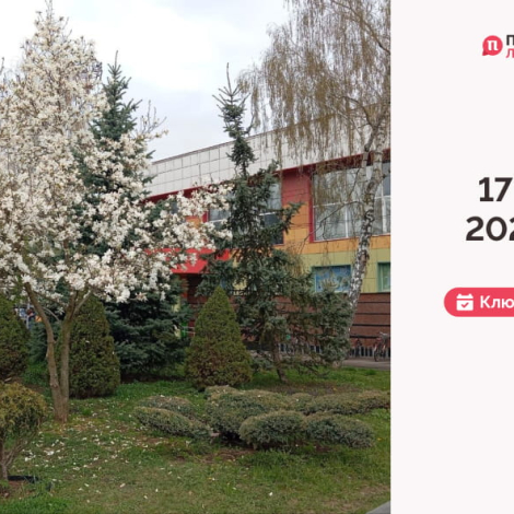 3ac1daf4-9fd6-46ae-b275-f58473ee1dda