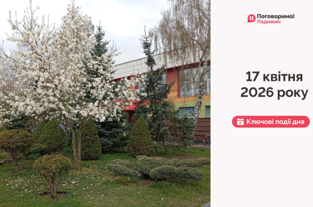 3ac1daf4-9fd6-46ae-b275-f58473ee1dda