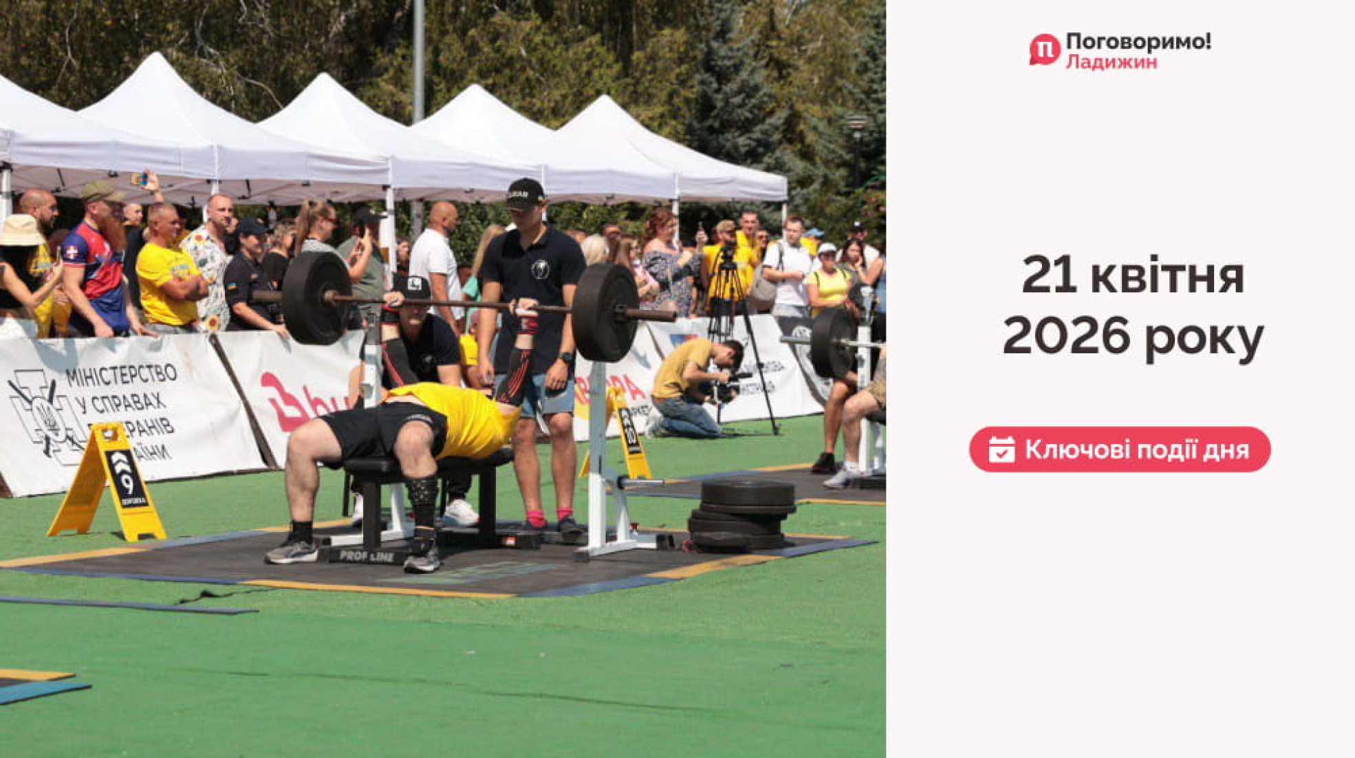 49e434cc-e241-40d8-8db4-d88ece94b452