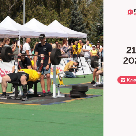 49e434cc-e241-40d8-8db4-d88ece94b452