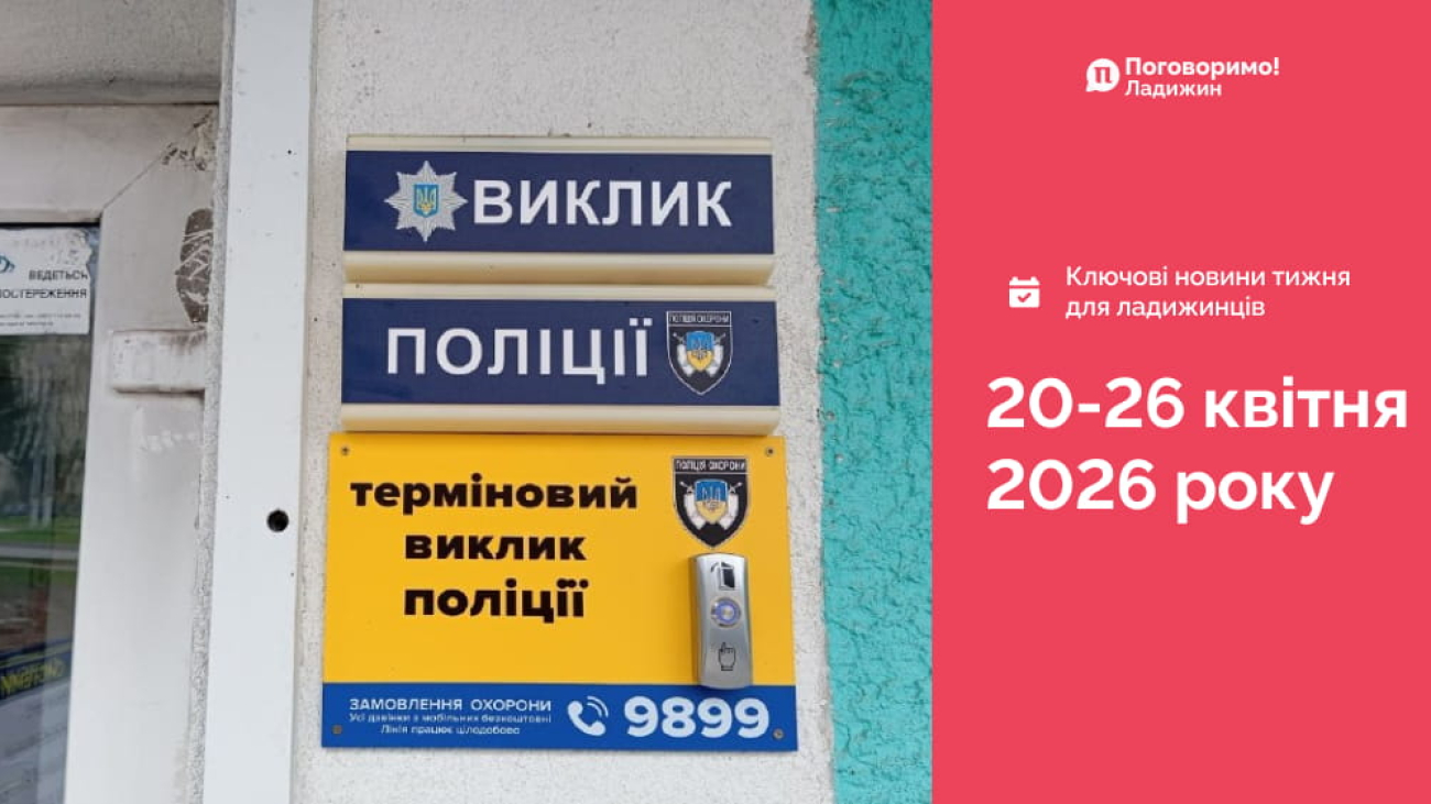 51a678be-3b2f-417f-b5be-c6b5658a1534