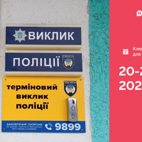 51a678be-3b2f-417f-b5be-c6b5658a1534