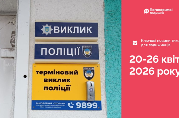 51a678be-3b2f-417f-b5be-c6b5658a1534