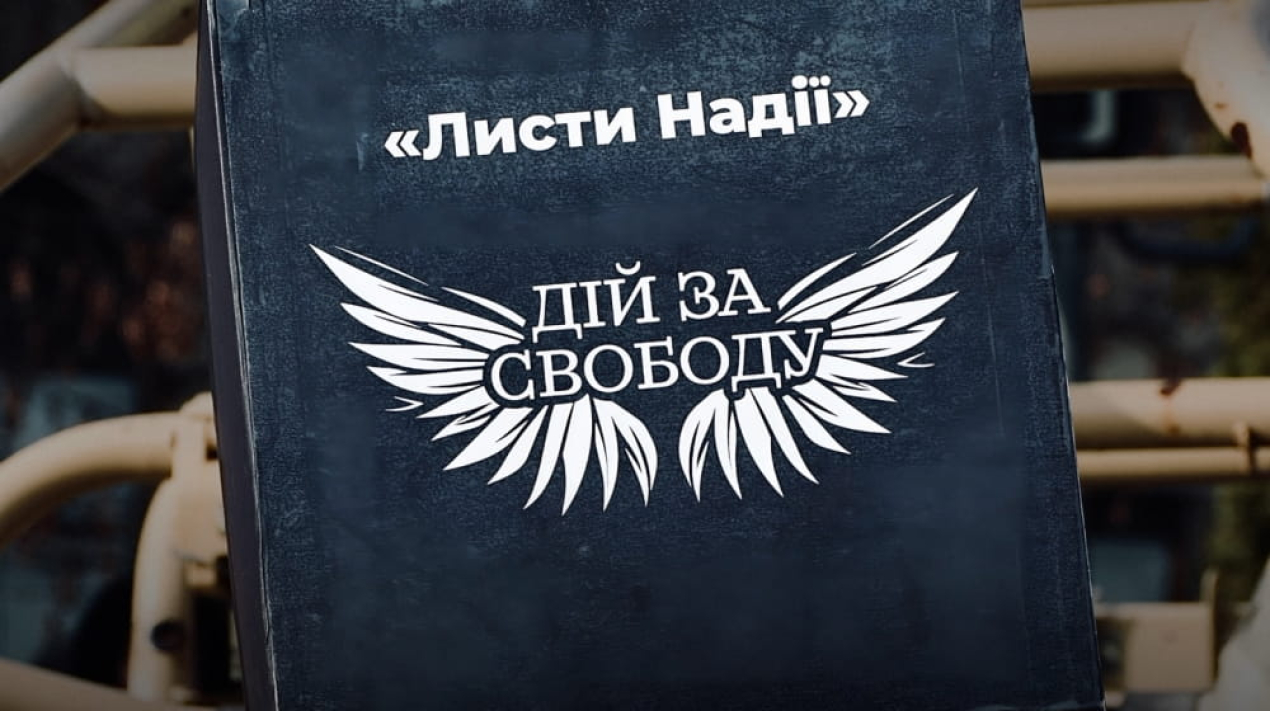 576554-60c1-4b1f-a1ab-03722170c716