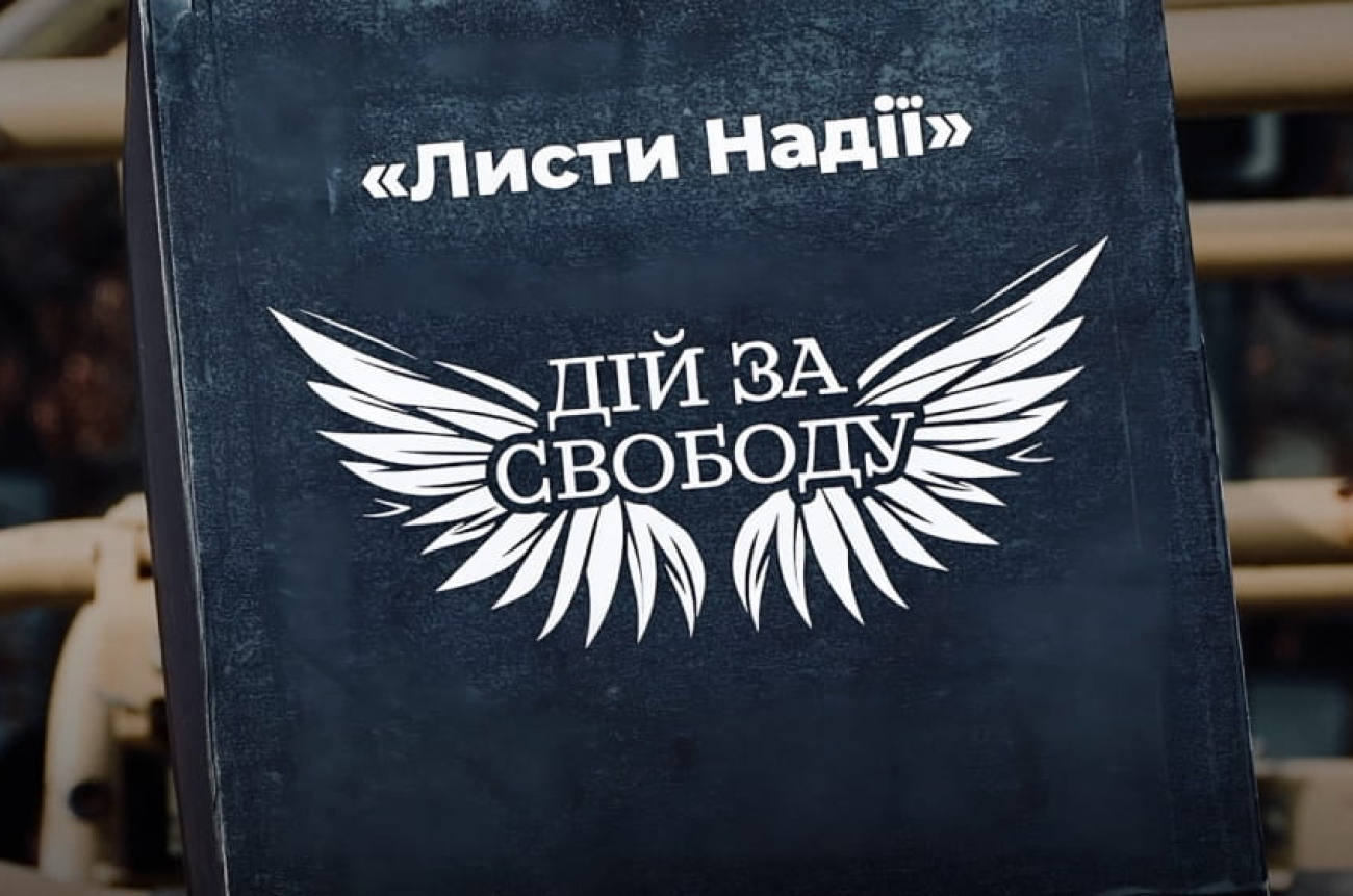 576554-60c1-4b1f-a1ab-03722170c716