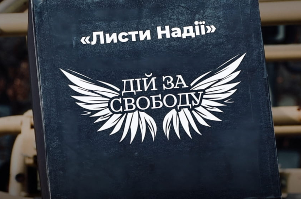 576554-60c1-4b1f-a1ab-03722170c716