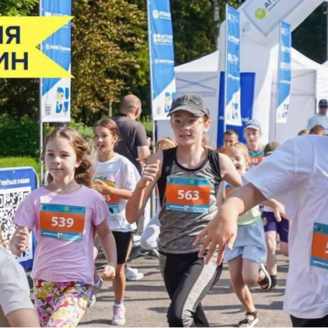 5a87a70-17b6-4fd1-9e3d-2d849568db27