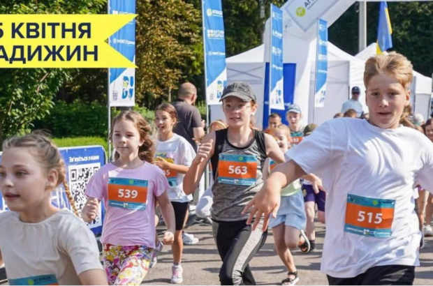 5a87a70-17b6-4fd1-9e3d-2d849568db27