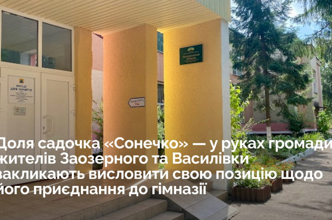 60ceec9a-4dd0-4a55-a20c-95a7f2feb649 (1)