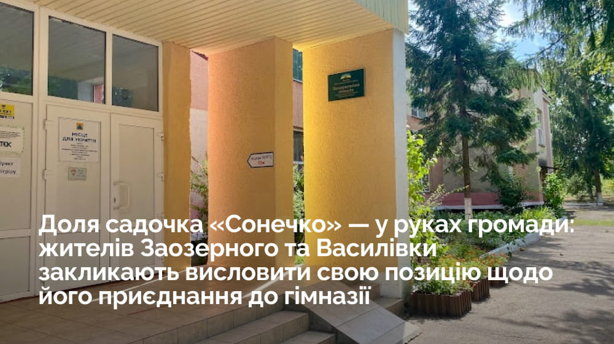 60ceec9a-4dd0-4a55-a20c-95a7f2feb649 (1)