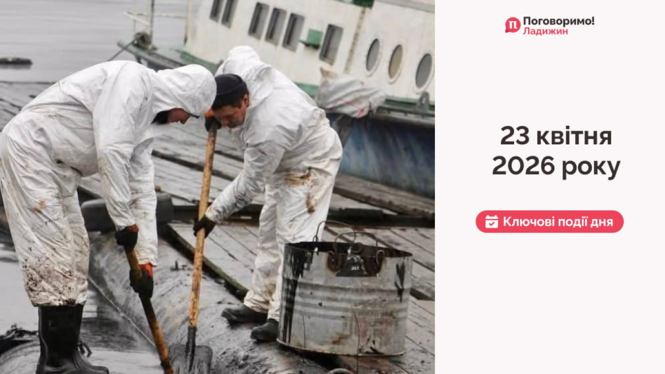 67437ffd-bf90-41fd-ba9a-79724c7133c4