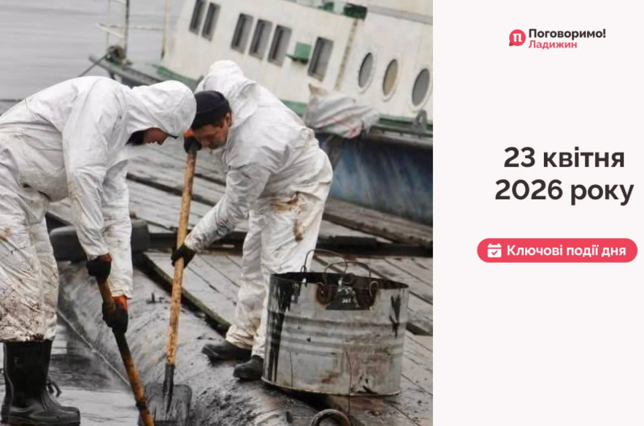 67437ffd-bf90-41fd-ba9a-79724c7133c4