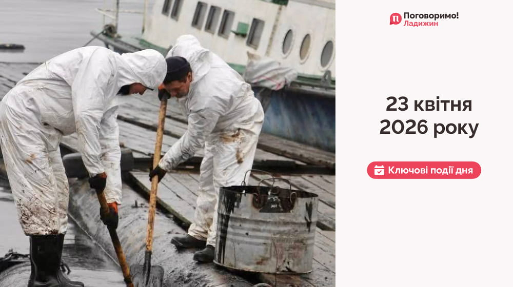 67437ffd-bf90-41fd-ba9a-79724c7133c4