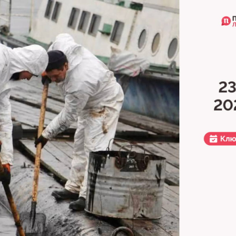 67437ffd-bf90-41fd-ba9a-79724c7133c4