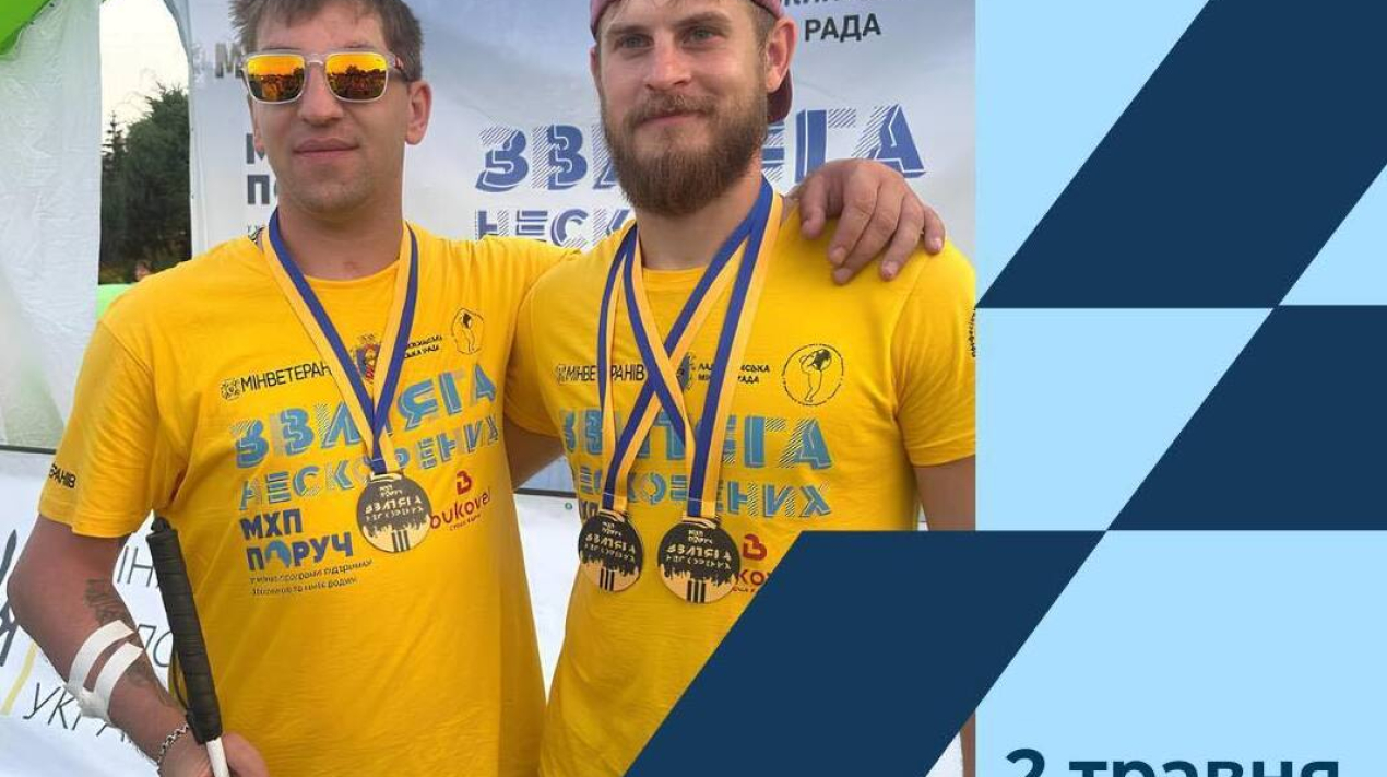 677079159_1532954502168838_76340 (1)