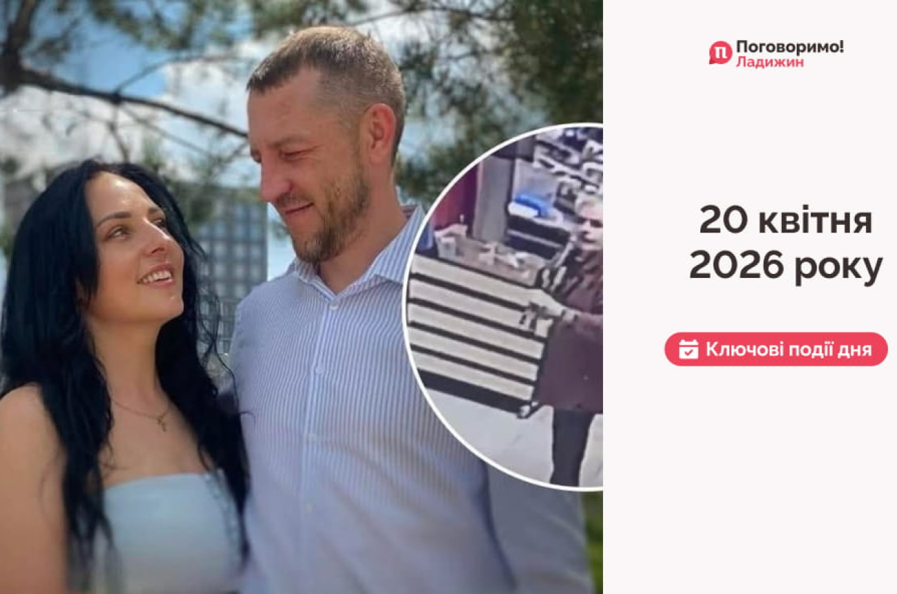 6f306df-2521-4c53-91e2-ffeb2b47895f