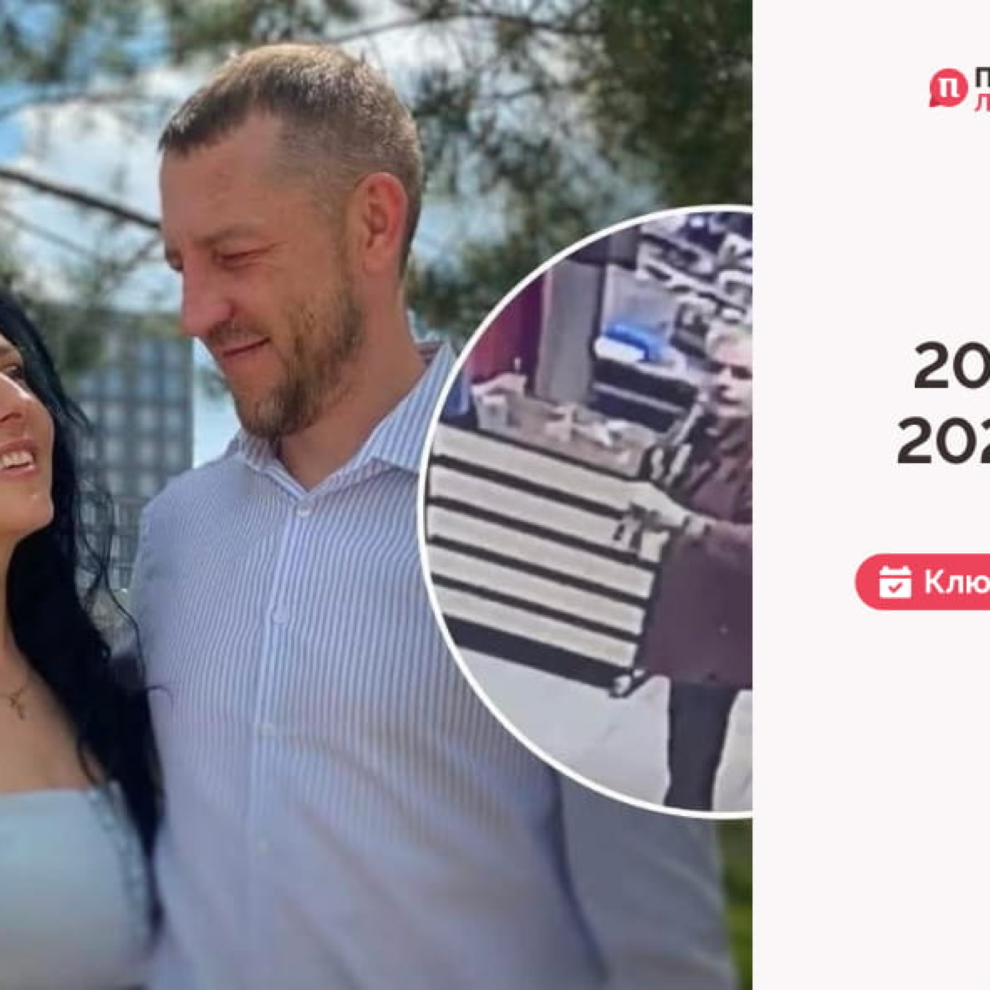 6f306df-2521-4c53-91e2-ffeb2b47895f