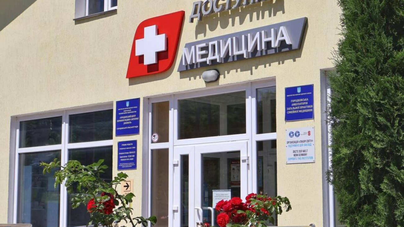 6fbe95d193cb70d3130cce10b8ac35 (