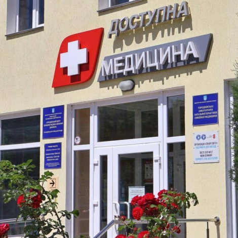 6fbe95d193cb70d3130cce10b8ac35 (