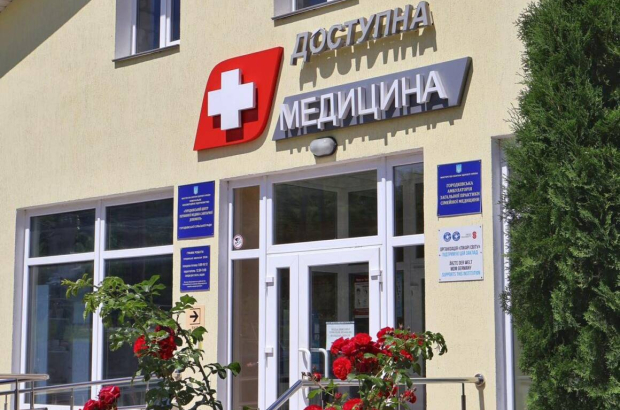 6fbe95d193cb70d3130cce10b8ac35 (