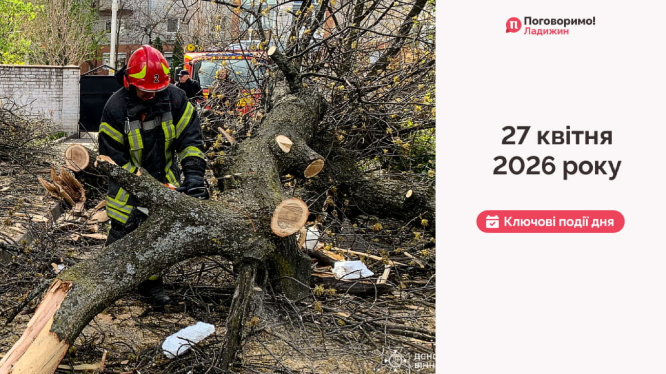 79dc7ac5-945c-4a3a-afe3-9bb8a043bad2