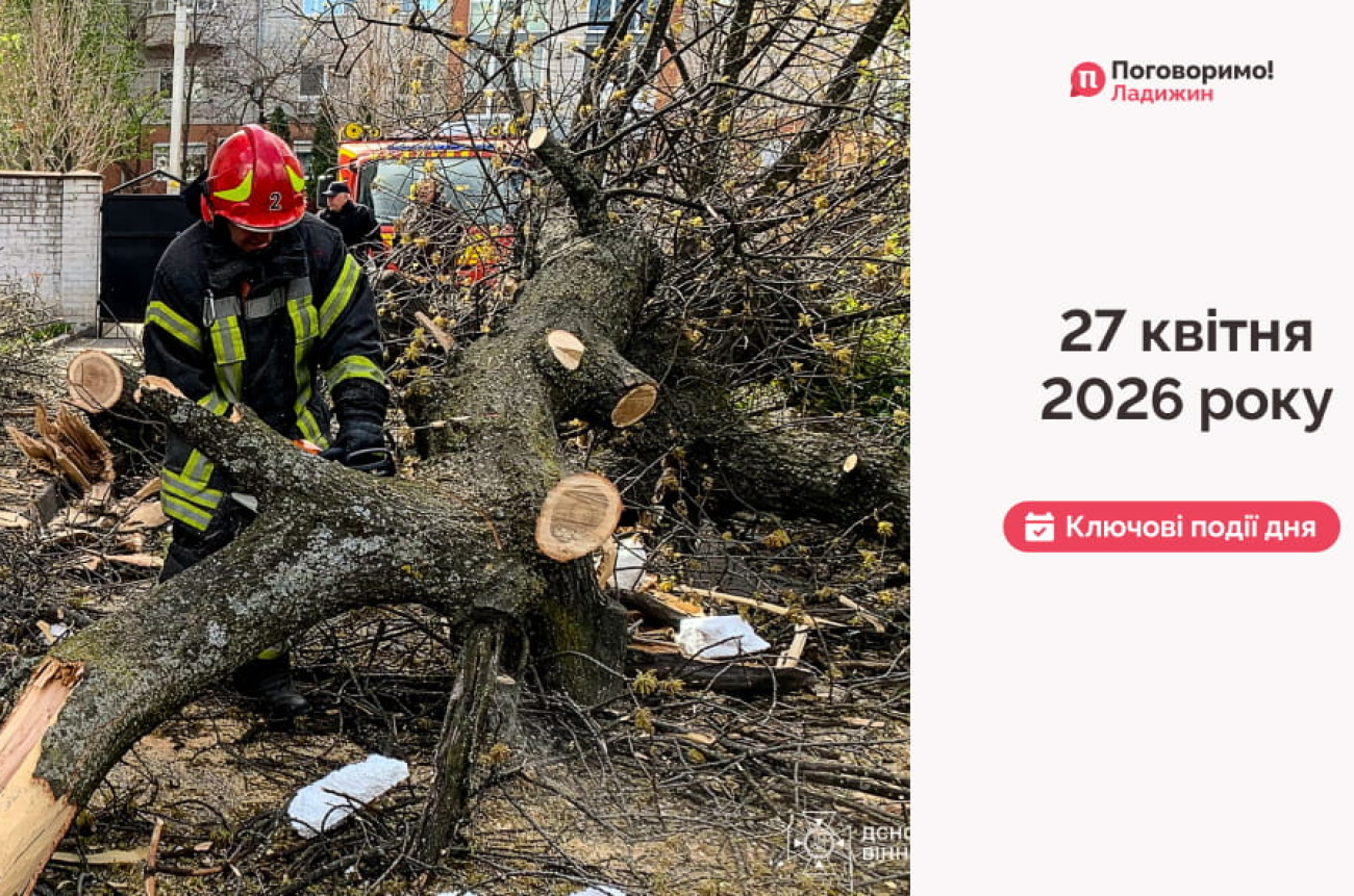 79dc7ac5-945c-4a3a-afe3-9bb8a043bad2