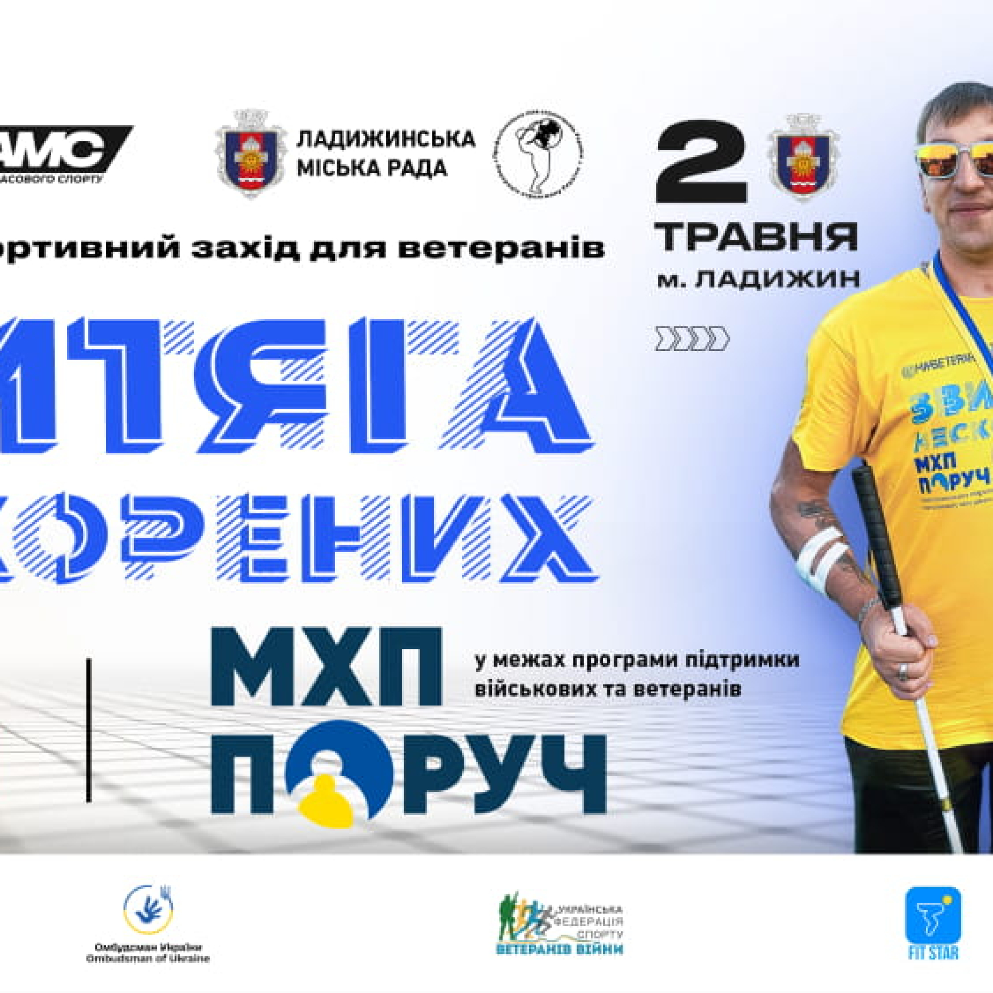 7a98461-2ced-42be-931b-23495b788be1