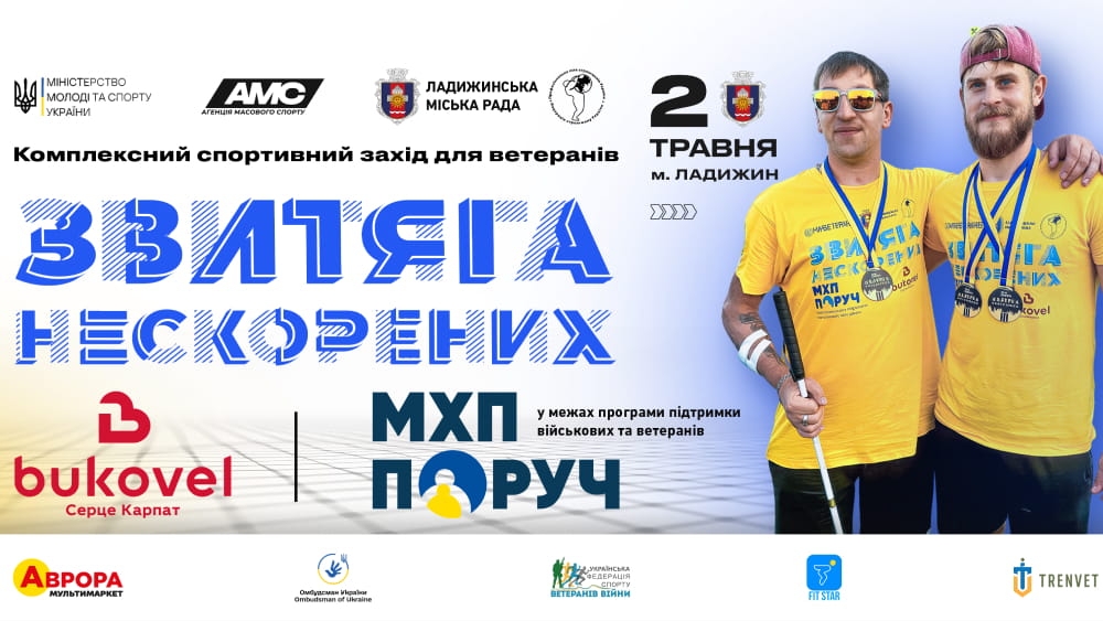 7a98461-2ced-42be-931b-23495b788be1