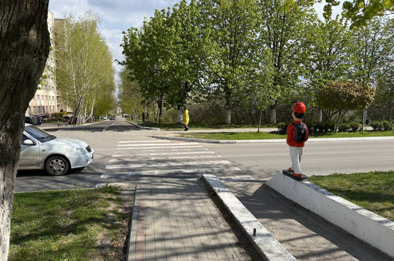 93f387a5-7011-472f-bf21-e8501241d7ea