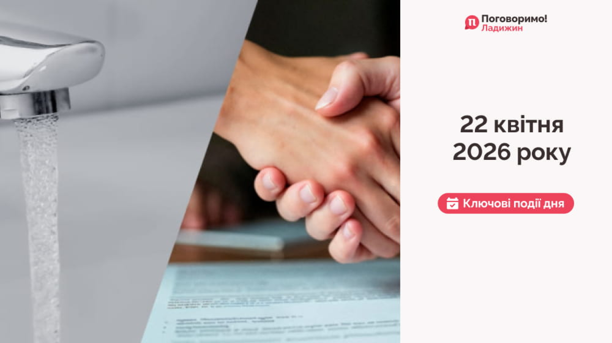 9b7ccd-ea7d-44cf-9362-eb9b1c634740