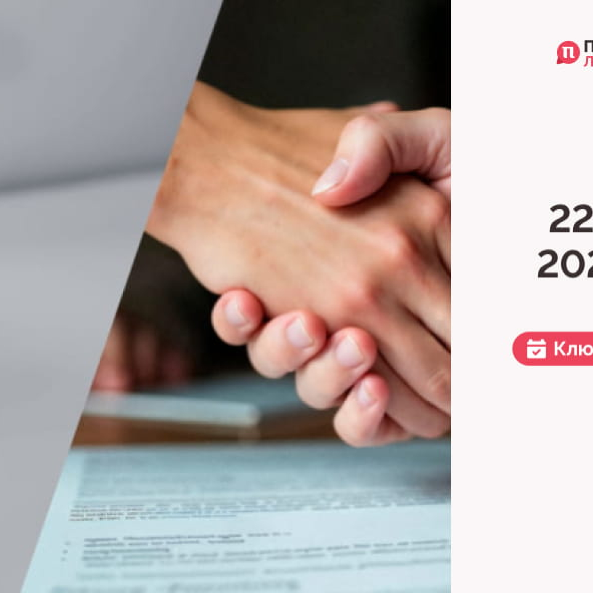 9b7ccd-ea7d-44cf-9362-eb9b1c634740